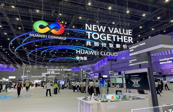 華為全聯接2020進行中，軟通動力分享數字化轉型方法論