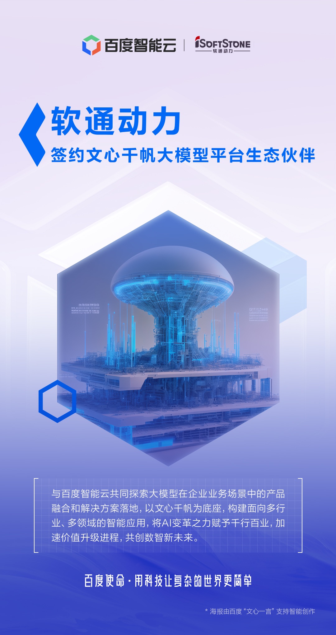 微信圖片_20230518175309.jpg