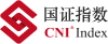 深圳證券交易所指數(shù)機(jī)構(gòu)