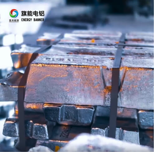 賦能旗能電鋁落地數字孿生工廠，“虛實融合”釋放數字潛力